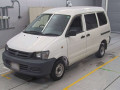 2003 Toyota Townace Van