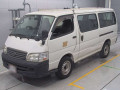 2002 Toyota Hiace Wagon