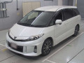 2015 Toyota Estima