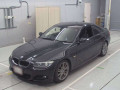 2012 BMW 3 Series