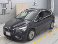 2017 BMW 2 Series