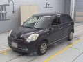 2010 Mazda Verisa