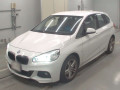 2018 BMW 2 Series