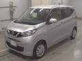 2020 Nissan DAYZ