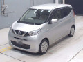 2020 Nissan DAYZ