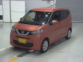 2023 Nissan DAYZ