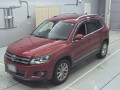 2014 Volkswagen Tiguan