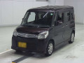 2015 Suzuki Spacia
