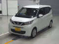 2023 Nissan DAYZ
