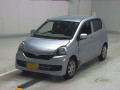 2015 Daihatsu Mira es