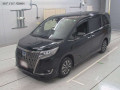 2020 Toyota Esquire