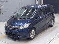 2010 Honda Freed