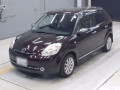 2013 Mazda Verisa