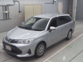 2020 Toyota Corolla Fielder