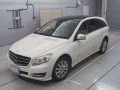 2011 Mercedes Benz R-Class