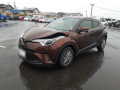 2017 Toyota C-HR