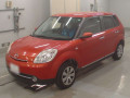 2013 Mazda Verisa