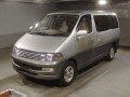1997 Toyota Hiace Regius