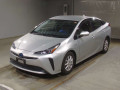 2020 Toyota Prius