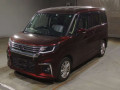 2023 Mitsubishi Delica D2