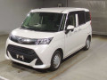 2020 Daihatsu Thor
