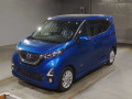 2020 Nissan DAYZ
