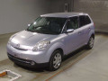 2010 Mazda Verisa