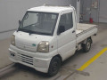 2000 Mitsubishi Minicab Truck
