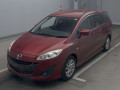2014 Mazda Premacy