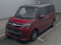 2017 Toyota TANK