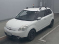 2005 Mazda Verisa