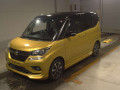 2019 Suzuki SOLIO BANDIT