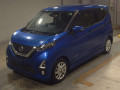 2020 Nissan DAYZ