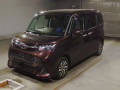 2020 Toyota TANK