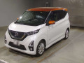 2020 Nissan DAYZ