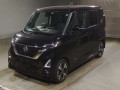 2023 Nissan Roox