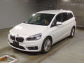2016 BMW 2 Series