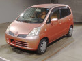 2004 Nissan Moco