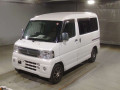 2010 Mitsubishi Town Box