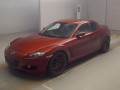 2005 Mazda RX-8