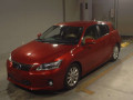 2012 Lexus CT