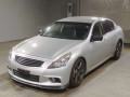 2011 Nissan Skyline
