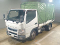 2017 Mitsubishi Fuso Canter