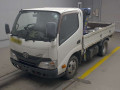 2015 Toyota Dyna Truck