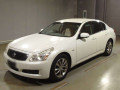 2008 Nissan Skyline