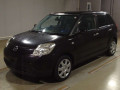2010 Mazda Verisa