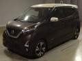 2020 Nissan DAYZ