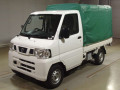 2013 Nissan Clipper Truck
