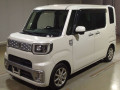 2015 Daihatsu Wake