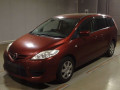 2010 Mazda Premacy
